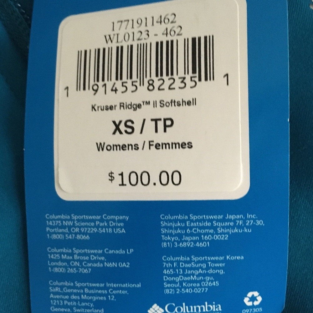 Columbia Softshell jacket XS